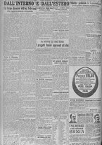 giornale/TO00185815/1924/n.48, 6 ed/006